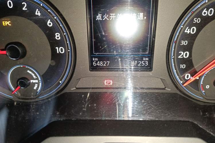 Used Volkswagen Lavida Pure Electric 2019 Enjoyment Edition Odometer Close Up