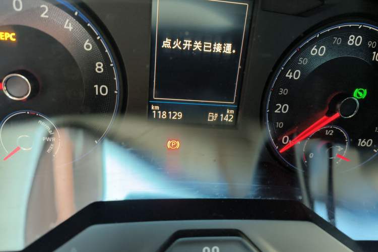 Used Volkswagen Lavida Pure Electric 2019 Enjoyment Edition Odometer Close Up