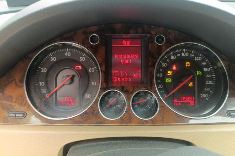 Used Volkswagen Magotan 2007 1.8 TSI Automatic Comfort Model Instrument Cluster