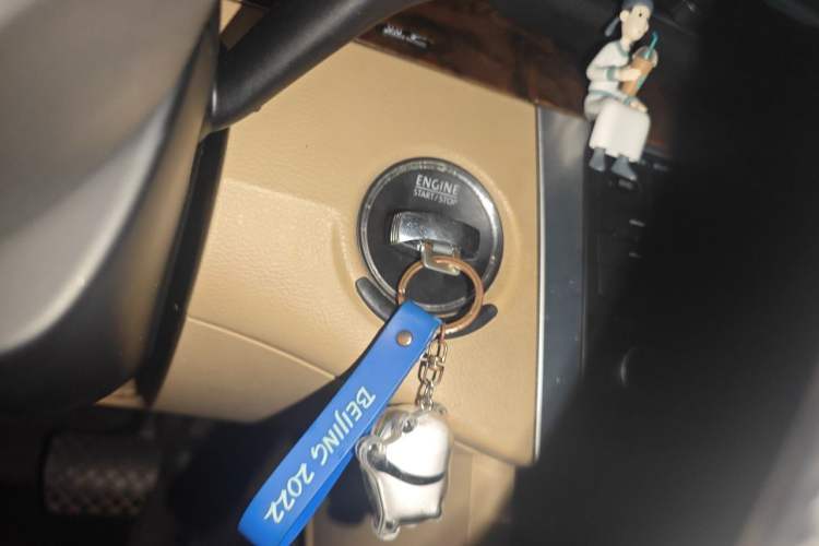 Used Volkswagen Magotan 2007 1.8 TSI Automatic Luxury Model Vehicle Key