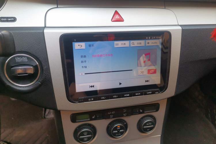 Used Volkswagen Magotan 2009 1.8 TSI DSG Luxury Edition Audio And AC Panel