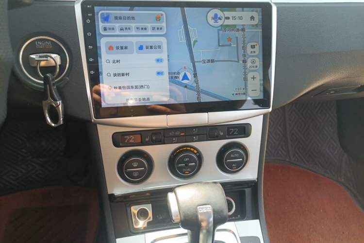 Used Volkswagen Magotan 2011 2.0 TSI DSG Comfort Edition Audio And AC Panel