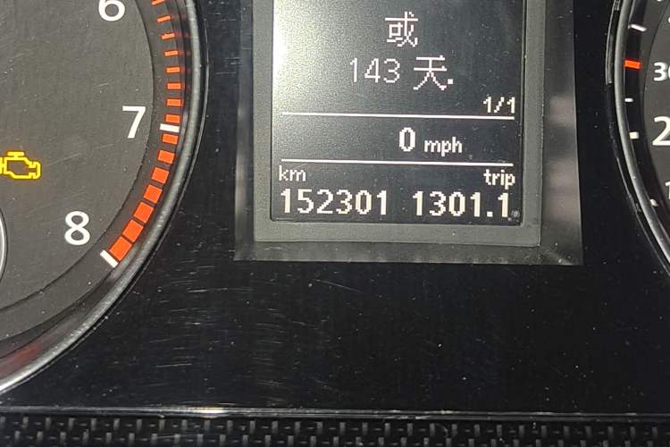 Used Volkswagen Magotan 2011 1.8TSI DSG Luxury Model Odometer Close Up