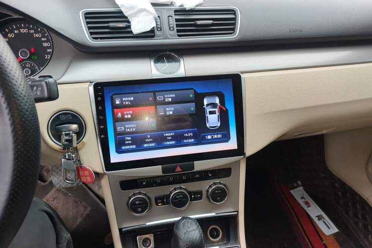 Used Volkswagen Magotan 2012 1.8TSI Luxury Model Audio And AC Panel