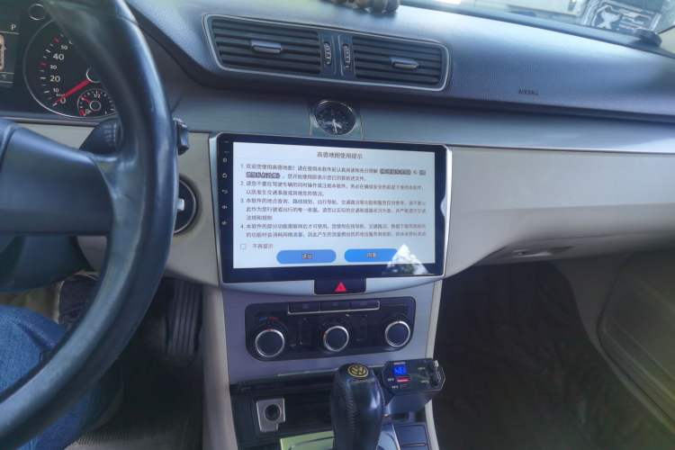 Used Volkswagen Magotan 2012 1.8TSI Comfort Model Audio And AC Panel