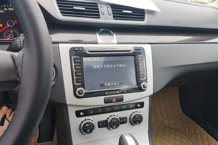Used Volkswagen Magotan  Audio And AC Panel
