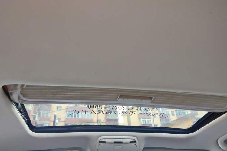 Used Volkswagen Magotan 2012 Revised Version 2.0 TSI Luxury Edition Headliner