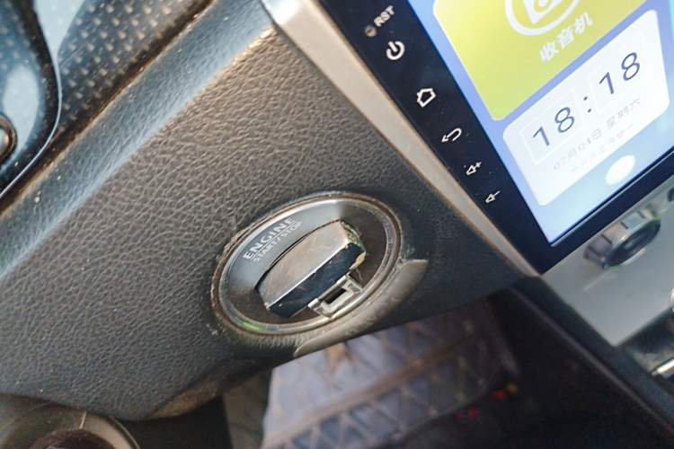 Used Volkswagen Magotan 2012 1.8TSI Luxury Model Vehicle Key