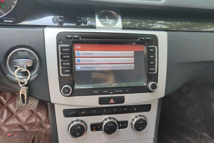 Used Volkswagen Magotan 2012 1.8TSI Luxury Model Audio And AC Panel