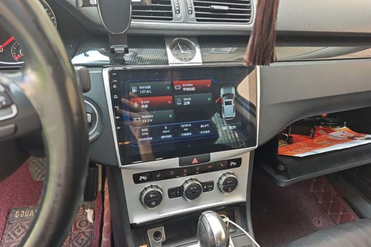 Used Volkswagen Magotan 2012 1.8TSI Luxury Model Audio And AC Panel