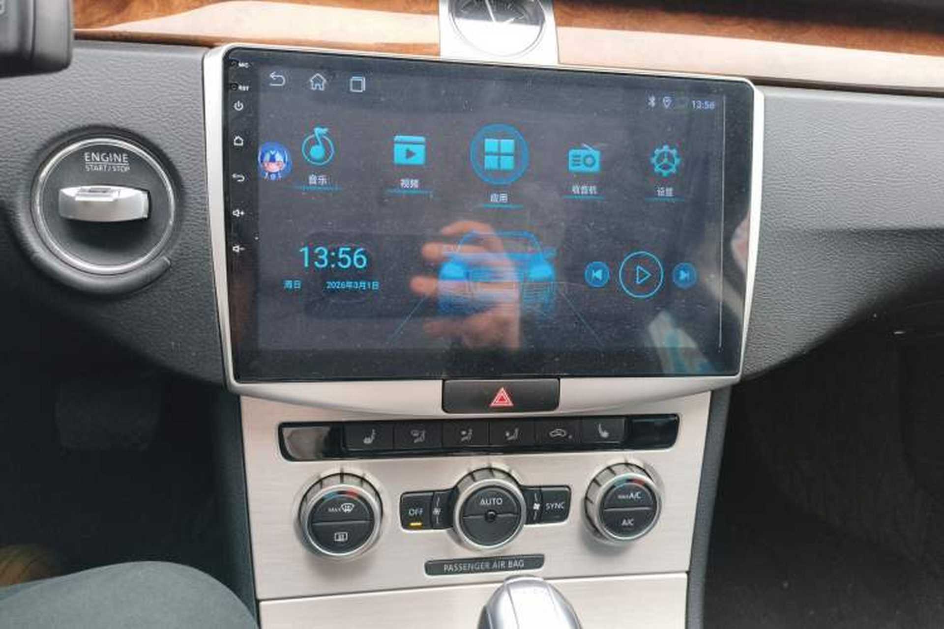 Used Volkswagen Magotan 2012 Travel Edition 2.0 TSI Comfort Version Audio And AC Panel