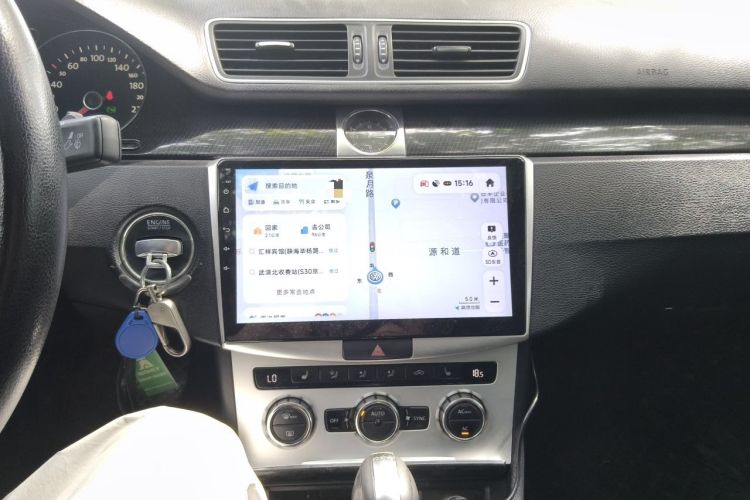 Used Volkswagen Magotan 2012 1.8TSI Luxury Model Audio And AC Panel
