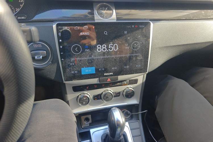 Used Volkswagen Magotan 2012 Revised 1.8TSI Comfort Version Audio And AC Panel