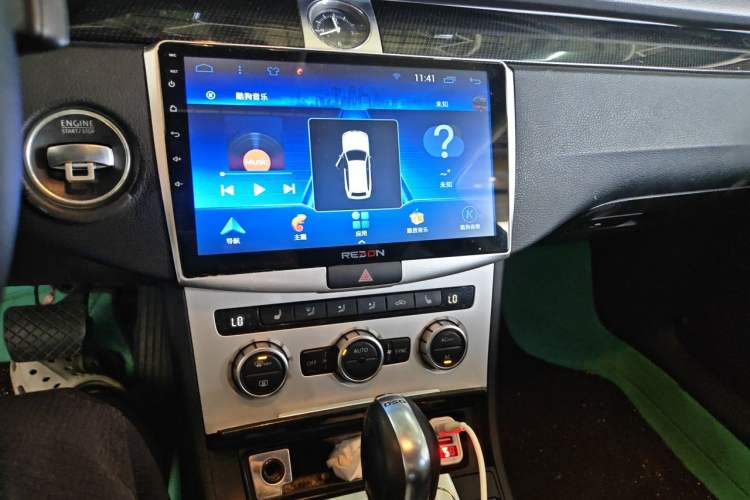 Used Volkswagen Magotan 2012 1.8TSI Luxury Model Audio And AC Panel