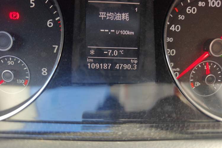 Used Volkswagen Magotan 2012 Revised 1.8TSI Comfort Version Odometer Close Up