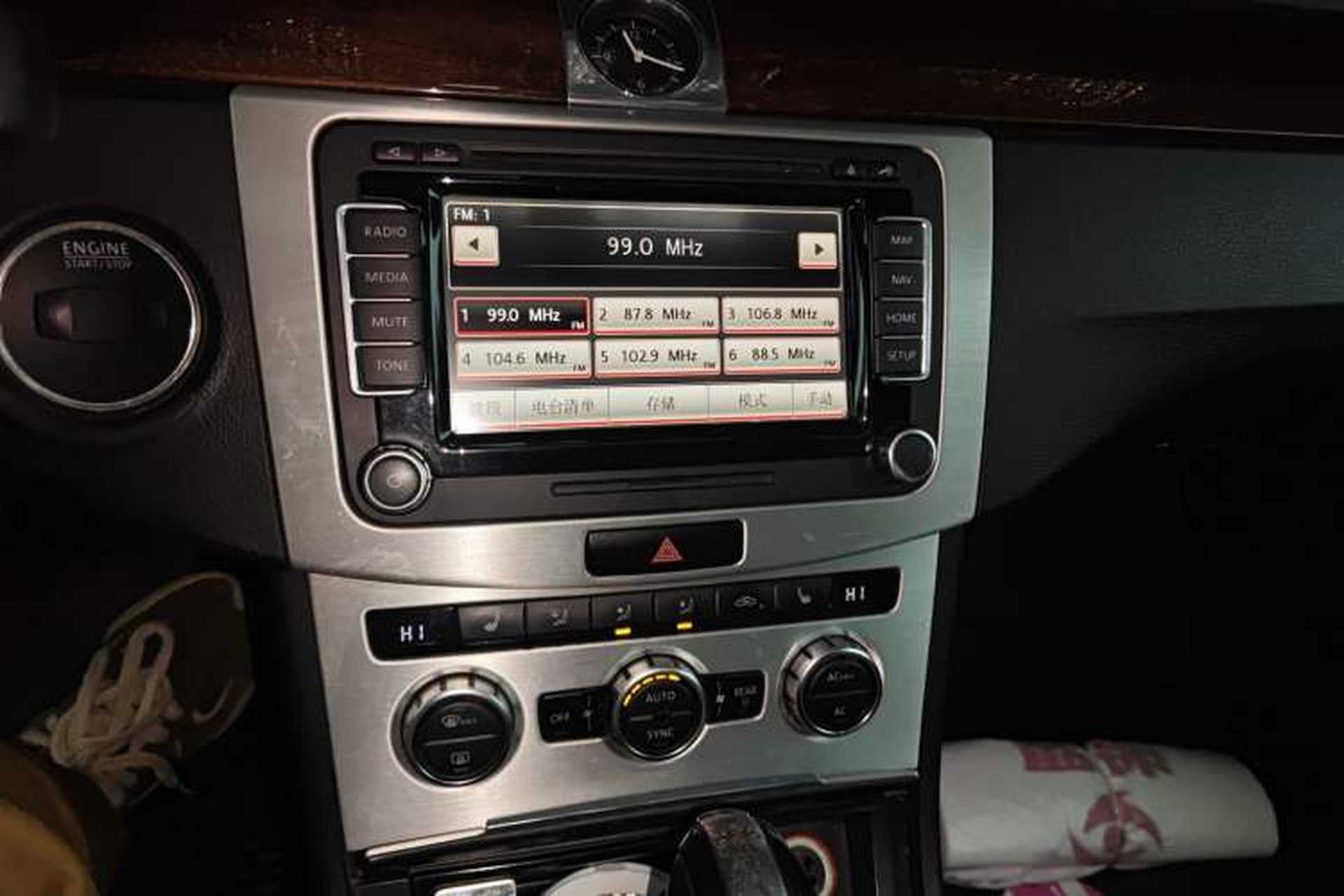 Used Volkswagen Magotan 2012 3.0 FSI Flagship Edition Audio And AC Panel