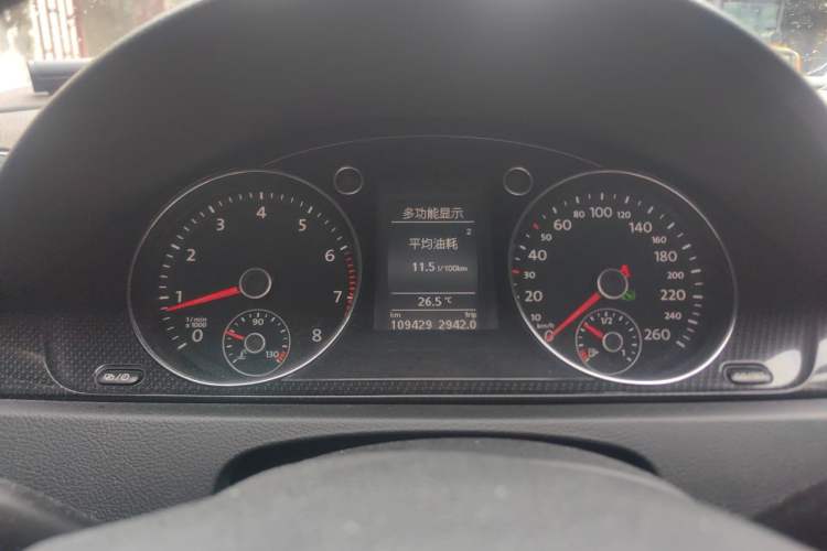Used Volkswagen Magotan 2012 Revised 1.8TSI Luxury Version Instrument Cluster