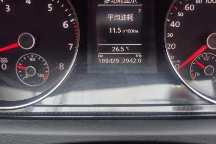 Used Volkswagen Magotan 2012 Revised 1.8TSI Luxury Version Odometer Close Up