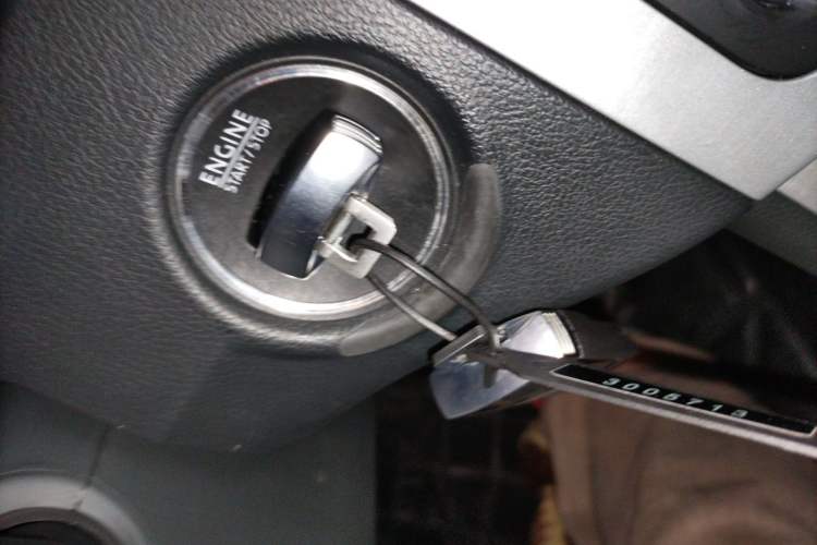 Used Volkswagen Magotan 2012 1.8TSI Luxury Model Vehicle Key
