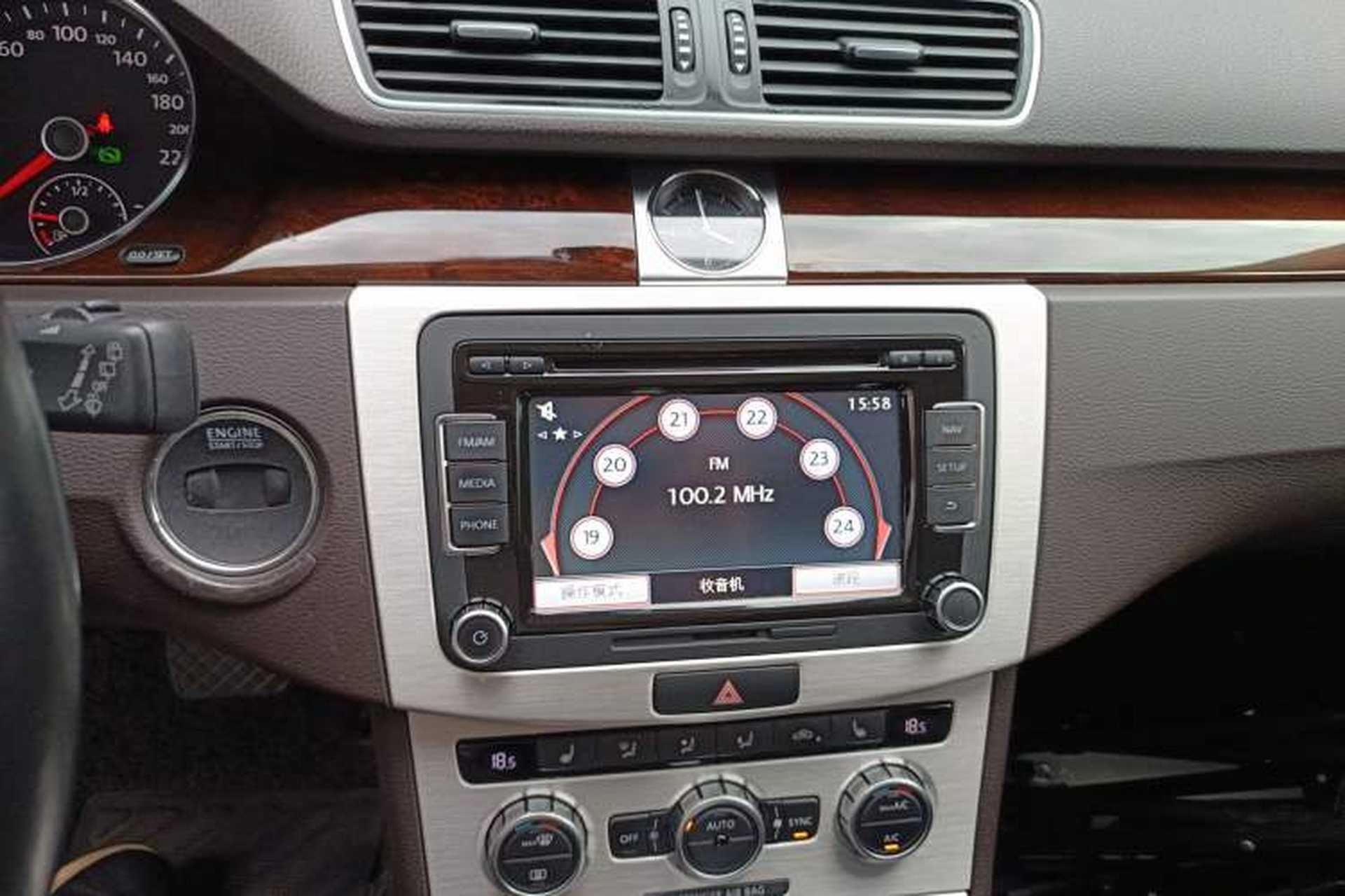 Used Volkswagen Magotan 2012 Travel Edition 2.0 TSI Comfort Version Audio And AC Panel