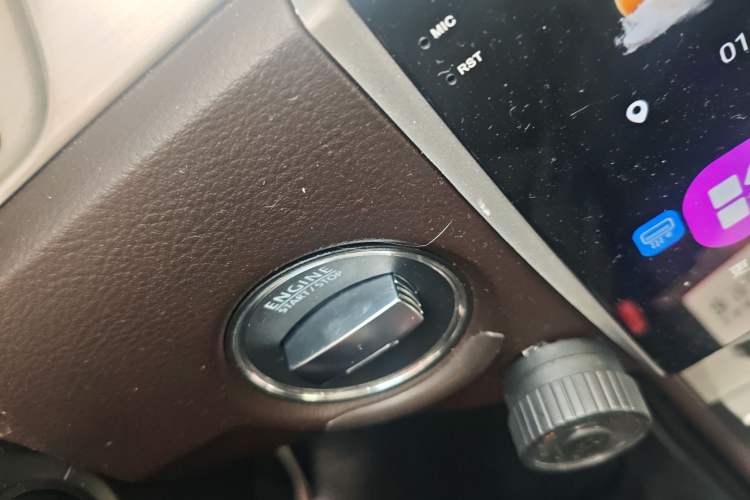 Used Volkswagen Magotan 2012 Travel Edition 2.0 TSI Four-Wheel Drive Luxury Version Vehicle Key
