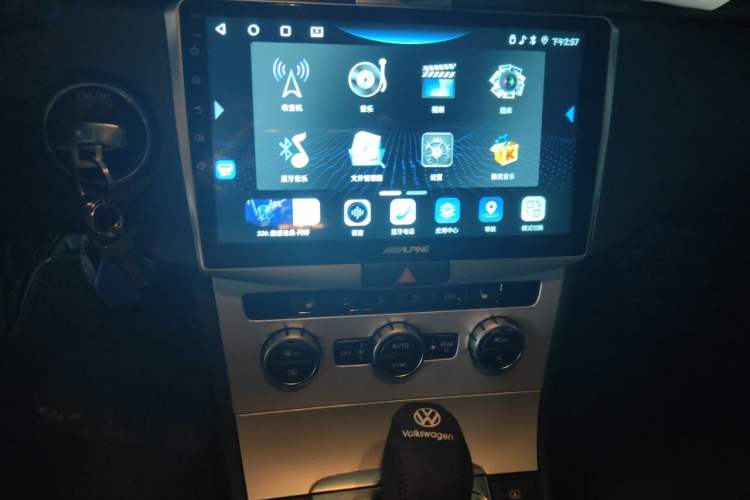 Used Volkswagen Magotan 2012 Facelift 1.8TSI Prestige Model Audio And AC Panel