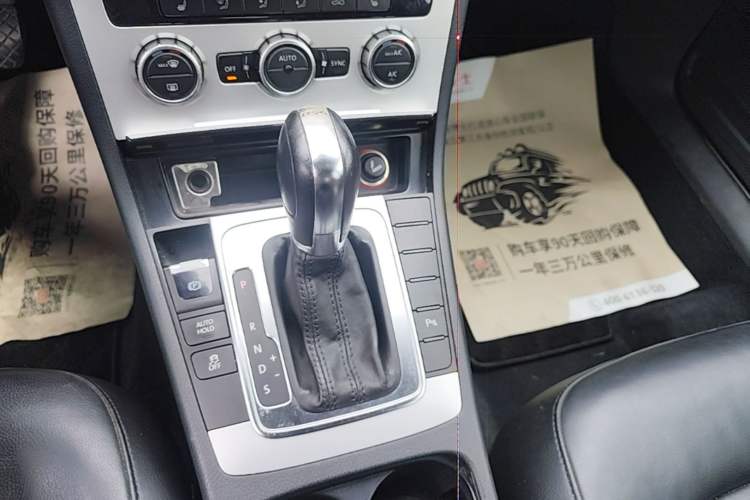 Used Volkswagen Magotan 2012 Revised 1.8TSI Luxury Version Gear Lever