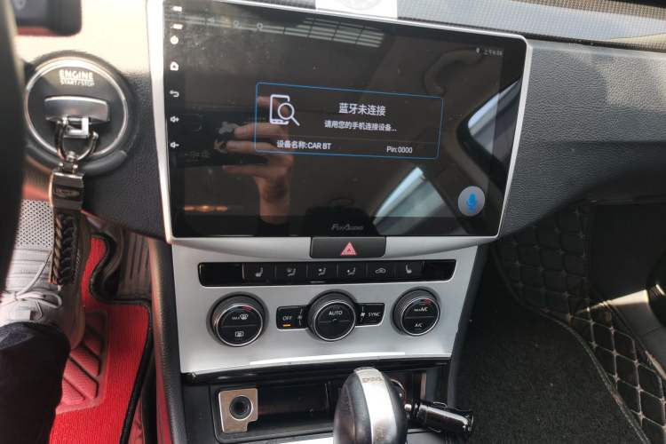 Used Volkswagen Magotan 2013 2.0 TSI Luxury Model Audio And AC Panel