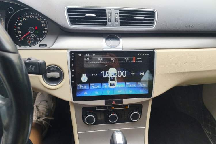 Used Volkswagen Magotan 2013 1.8TSI Premier Model Audio And AC Panel