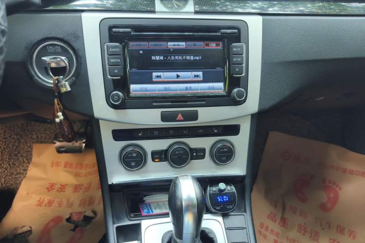 Used Volkswagen Magotan 2013 1.8TSI Premier Model Audio And AC Panel