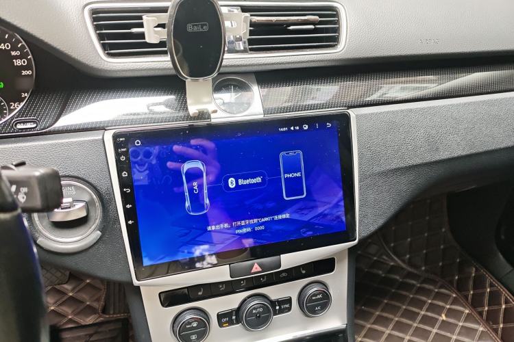 Used Volkswagen Magotan 2013 1.8TSI Luxury Model Audio And AC Panel
