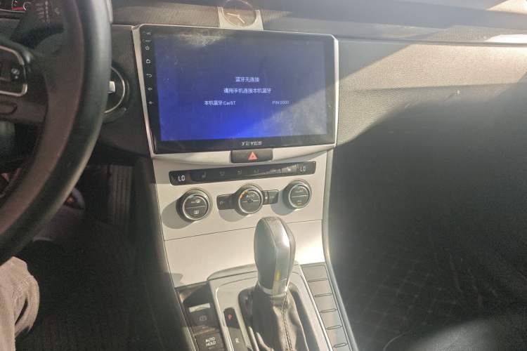 Used Volkswagen Magotan 2013 1.8TSI Premier Model Audio And AC Panel