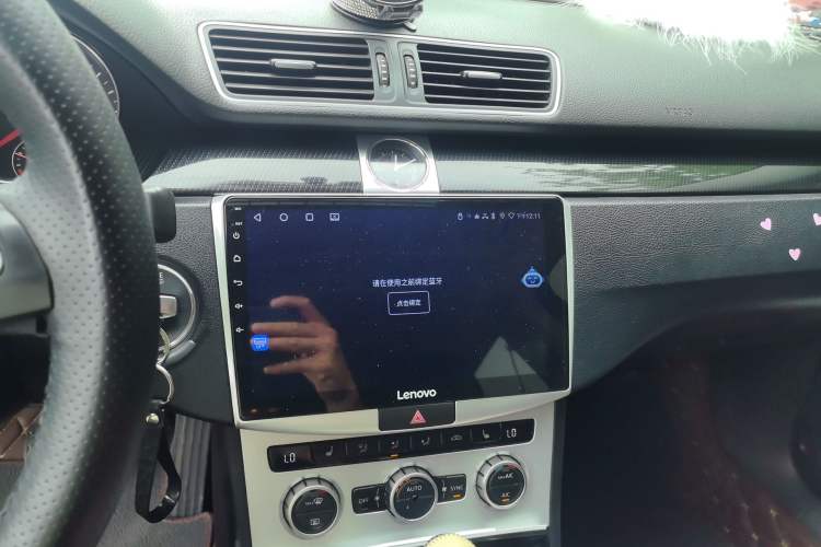 Used Volkswagen Magotan 2013 2.0 TSI Luxury Model Audio And AC Panel