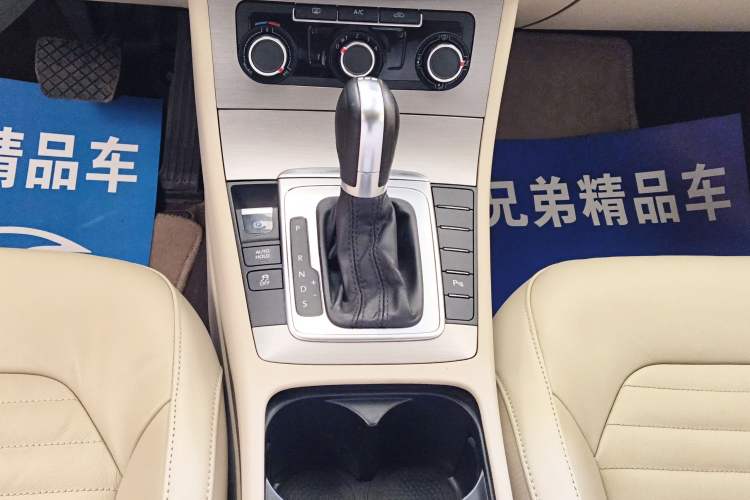 Used Volkswagen Magotan 2013 1.8TSI Premier Model Gear Lever