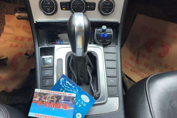 Used Volkswagen Magotan 2013 1.8TSI Premier Model Gear Lever