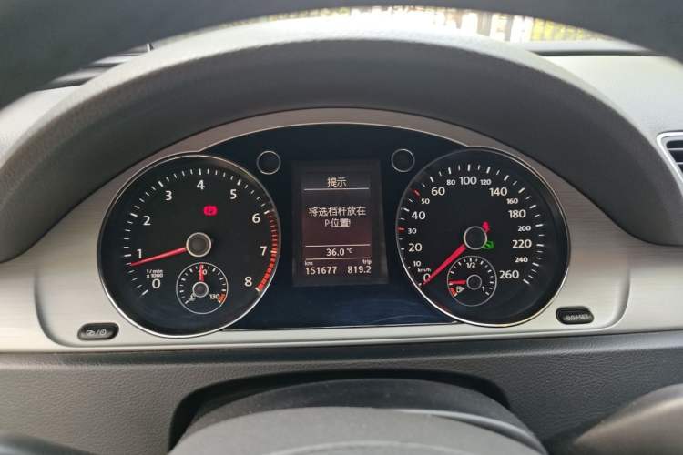 Used Volkswagen Magotan 2013 1.8TSI Premier Model Instrument Cluster