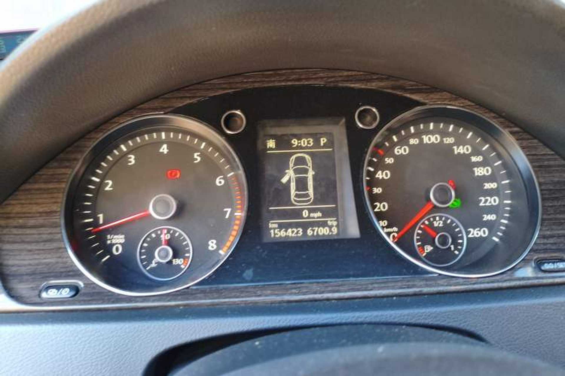 Used Volkswagen Magotan 2013 2.0 TSI Prestige Model Instrument Cluster