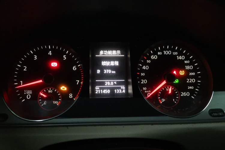 Used Volkswagen Magotan 2013 1.8TSI Luxury Model Instrument Cluster
