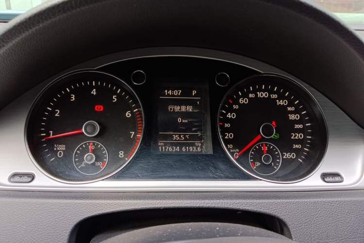 Used Volkswagen Magotan 2013 1.8TSI Comfort Model Instrument Cluster