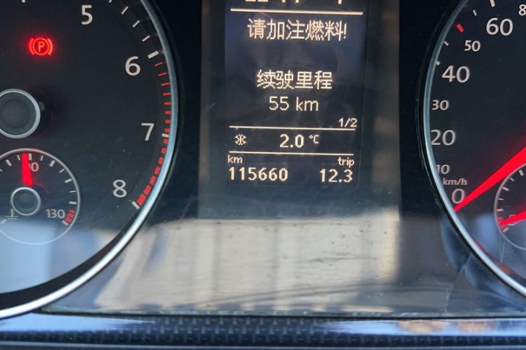 Used Volkswagen Magotan 2013 1.8TSI Luxury Model Odometer Close Up