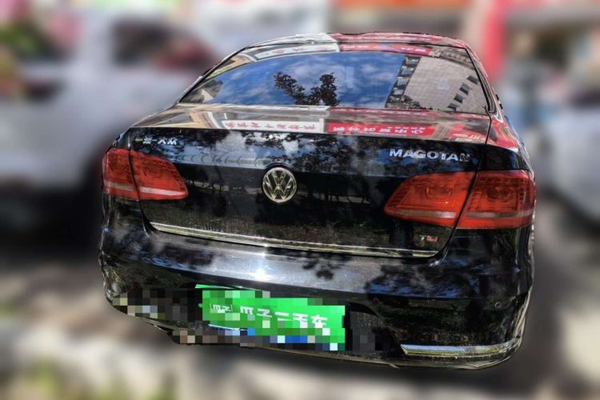 Used Volkswagen Magotan 2013 1.8TSI Luxury Model Rear