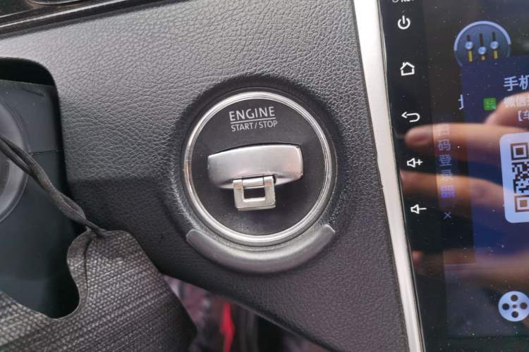 Used Volkswagen Magotan 2013 1.8TSI Luxury Model Vehicle Key
