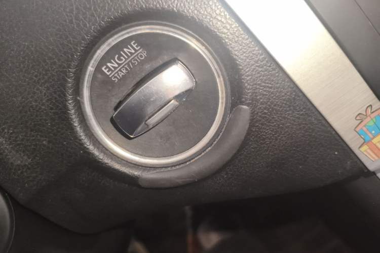 Used Volkswagen Magotan 2013 1.8TSI Premier Model Vehicle Key