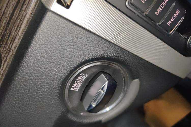 Used Volkswagen Magotan 2013 2.0 TSI Prestige Model Vehicle Key