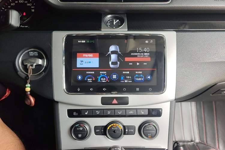 Used Volkswagen Magotan 2013 2.0 TSI Luxury Model Audio And AC Panel