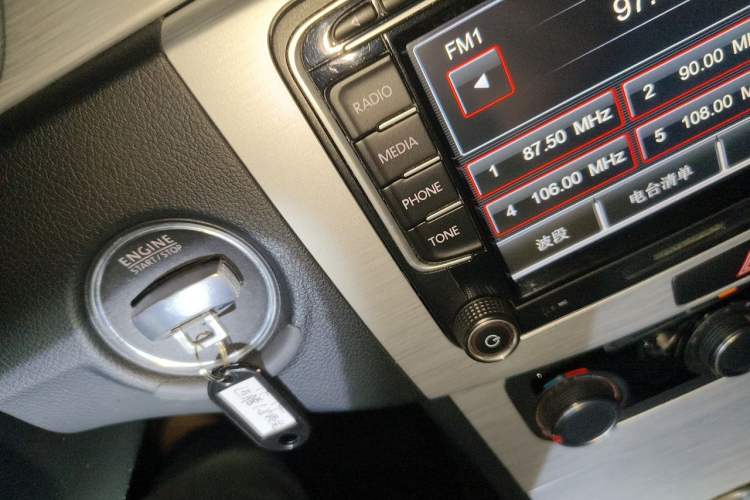 Used Volkswagen Magotan 2013 1.8TSI Premier Model Vehicle Key
