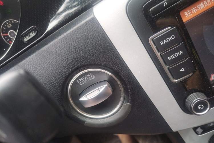 Used Volkswagen Magotan 2013 1.8TSI Luxury Model Vehicle Key