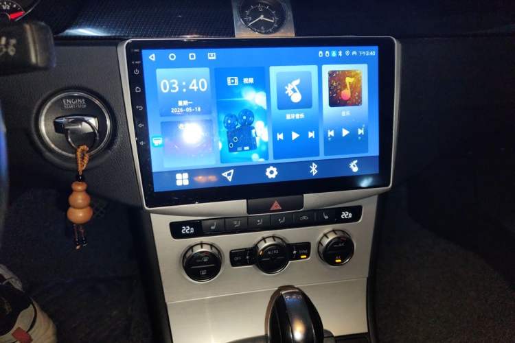 Used Volkswagen Magotan 2013 1.8TSI Luxury Model Audio And AC Panel