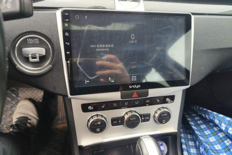 Used Volkswagen Magotan 2013 1.8TSI Premier Model Audio And AC Panel