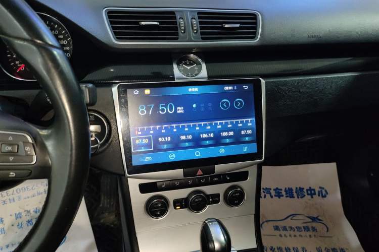 Used Volkswagen Magotan 2013 1.8TSI Luxury Model Audio And AC Panel